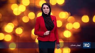 Kurdistan.ranya. 28-4-2021Ranya U Raparin91