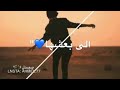 حالات واتس انا حابب نفسي حالات واتس انا حابب نفسي