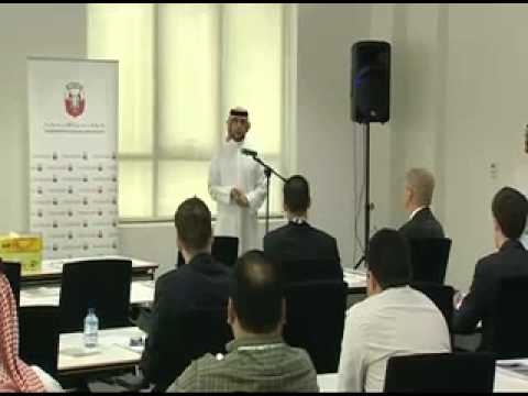 إقتصادية أبوظبي تنظم ندوة إكتشاف الميزة التنافسية