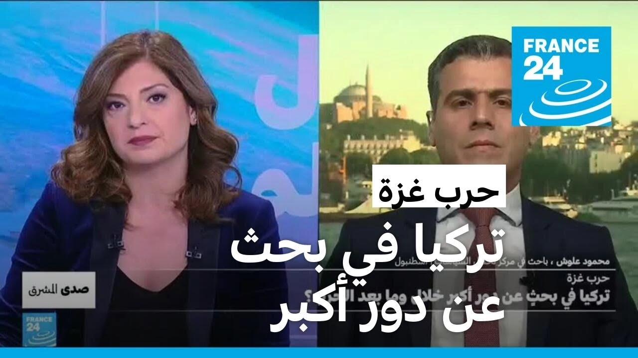 :          ȿ
 - نشر قبل 45 دقيقة