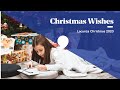 Lacunza | Christmas Wishes