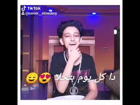 حالات واتس فراوله ده كل يوم بتحلي 