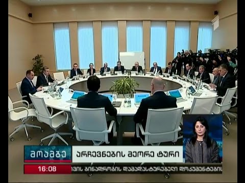 პრემიერი: საკონსტიტუციო უმრავლესობა „ოცნებას\" დანაპირების შესასრულებლად სჭირდება