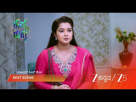 Krishna Rukku | EP - 128 | Best Scene 2 | Sep 2 2026 | Zee Kannada