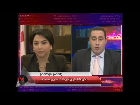 FactCheck TV ― გიორგი ვაშაძე: \"საერთაშორისო რეიტინგების შესახებ პრემიერის განცხადებები საზიანოა\"