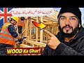 This Wooden Business Can Make You Rich! 😲@sabirukvlogs 