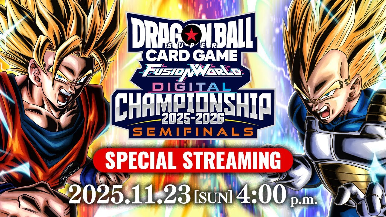 ドラゴンボール フュージョンワールド プロモ セミコンプ