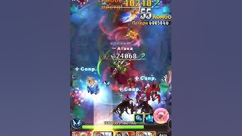 Hyper heroes Devil Tower 463 lvl