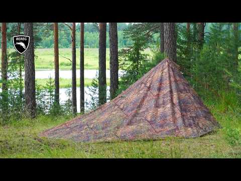 КАК УСТАНОВИТЬ ТУРИСТИЧЕСКИЙ ТЕНТ / ПФ БЕРЕГ