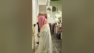 اقامة صلاة الفجر# الجمعة 19- 6- 1446هـ# وتلاوة من سورة الأحزاب# الشيخ . د احمد الغامدي