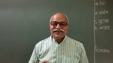 Area: Scalar or Vector?