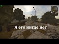 В поисках Торговца (Stalcraft) #4