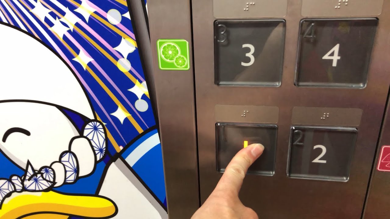 【徳島県 徳島市】MEGAドン・キホーテ 徳島店 エレベーター