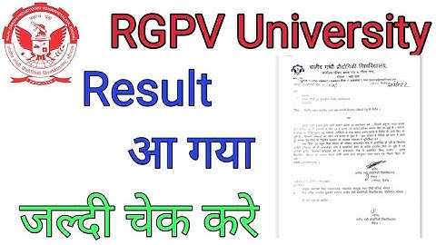 RGPV University Result Declared | RGPV 3rd Semester Result Release |RGPV Big News Today.