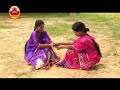 Sambalpuri Samaleswari Bhajan - Mahani Lagiche Mp3 Song