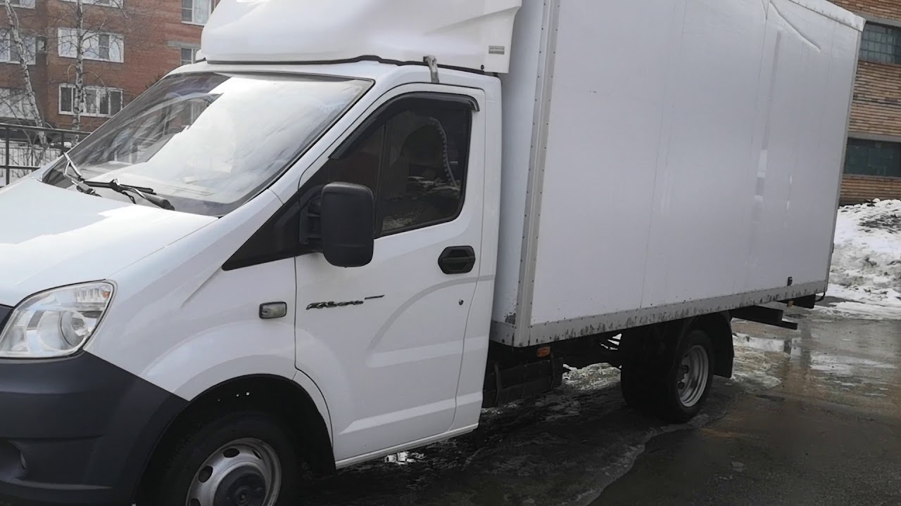 Продам газель некст рефрижератор
