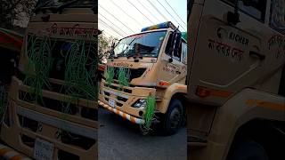 Eicher 6031Pro #shorts #video #viral #challenge #reels #video #youtubeshorts #eicherpro6031pro 🇧🇩🛣️💝