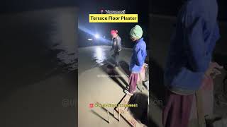 छत के फ़्लोर का प्लास्टर कैसे करें? | Complete Roof Floor Plastering Process | Construction Work