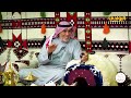 برنامج الوب ال الحلقة 15 إعداد وتقديم أحمد المطيري ضيف الحلقة سعود السبيعي 