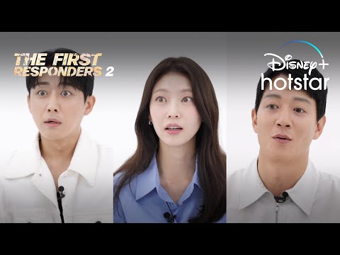 Tebak Profesi dalam Bahasa Indonesia | The First Responders S2 | Disney+ Hotstar Indonesia