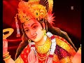 Aaj Tera Jagrata Mata | Devi Bhajan | LAKHBIR SINGH LAKKHA | Full HD Vdeo Song | Maa Tujhko Naman Mp3 Song