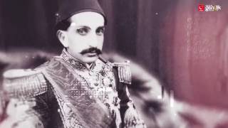 Abdülhamid Han Ve Necmeddin Erbakan Marşı