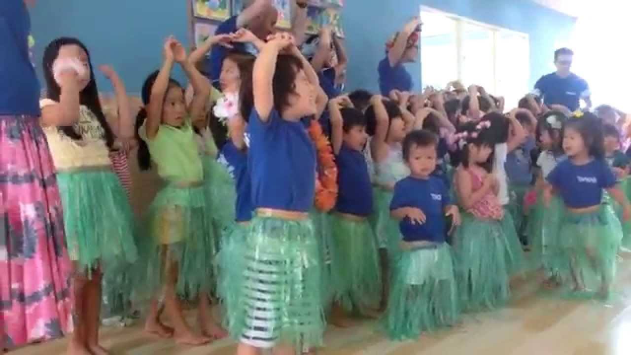 Summer School 2015 - Week 1 - Hawaiian Holiday - Grow International Preschool