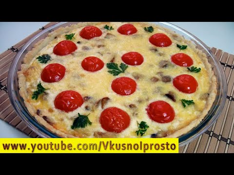 ✅ ЛОРАНСКИЙ ПИРОГ 👌 Киш Лорен 👍Этот ПИРОГ Бесподобен!✔Простой рецепт, а так ВКУСНО!👨🍳