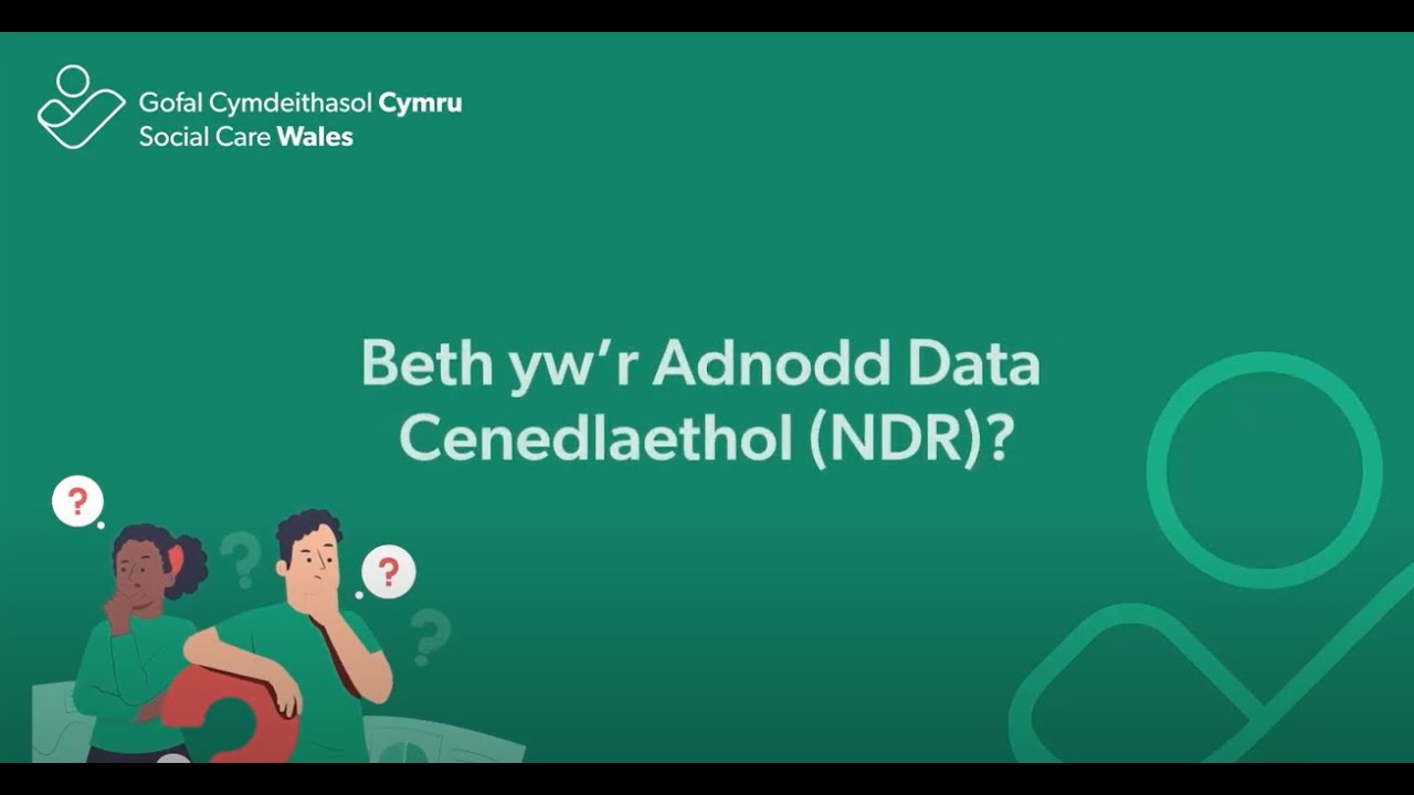 Yr Adnodd Data Cenedlaethol (NDR) - YouTube