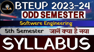 Softwere Engineering New Syllabus 2023 | Upbte 5th Semester | Polytechnic 5th Semester