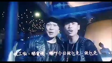 Thumbnail of 城市獵人-老人院