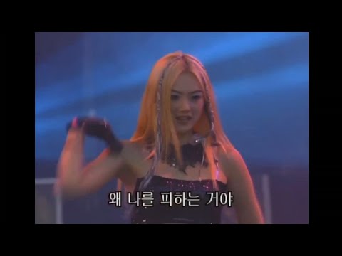 베이비복스(Baby V.O.X) - Why(2000年) | 2000 드림콘서트