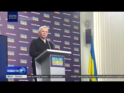 Советник президента Украины: украинские убытки от российской военной спецоперации достигли $1 трлн