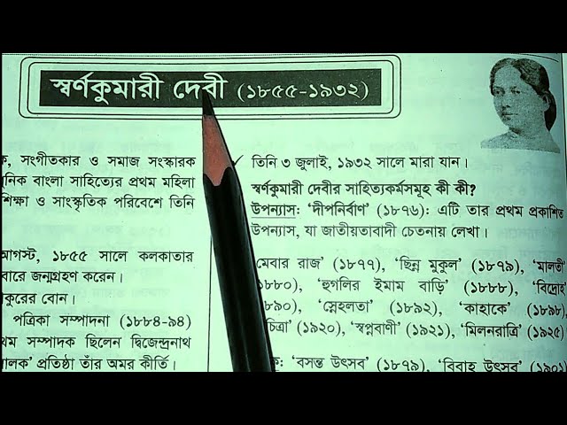 Osiyoliklar va qora tanlilar katta siklar