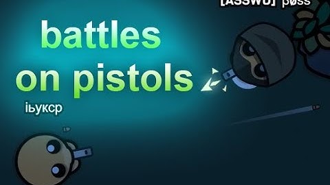 universal battles on pistols // Fullgame Devast.io part 26