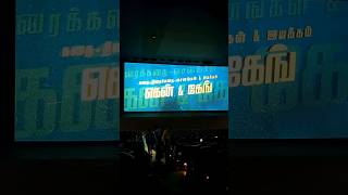 Sunday Movie Day 🍿 | Youth 2025 Tamil Movie Review &amp; Fun Vlog #sundayspecial #shortsfeed #shorts