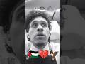 نسينا راجعين لا تعتادوا