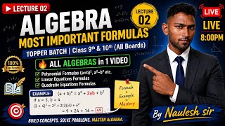 Algebra Most Important Formula class 9th and 10th ( 9वीं तथा 10वीं कक्षा बीजगणितीयके सूत्र )