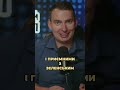 ЗЕЛЕНСЬКИЙ НАЛАЖАВ. ЗАХІД ГОТУЄ ЖОРСТКІ ВИМОГИ #железняк #зеленський #реформи