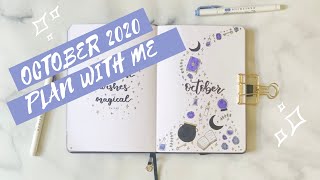 PLAN WITH ME | October 2020 Bullet Journal Set Up