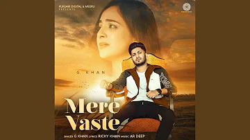 Mere Vaste