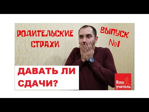 Дал сдачи видео. Сотрудница бензоколонки. Дал сдачи видео. Лукойл сотрудница. Дал сдачи видео.