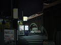 深夜0時、相棒は缶コーヒーと直6サウンド #ER34 #スカイライン #改造車 #東京夜景 #JDM #TokyoStreets #VendingMachineVibes #NissanSkyline