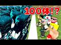 ウォーデン100体撃破するまで帰れません!!【マイクラ】
