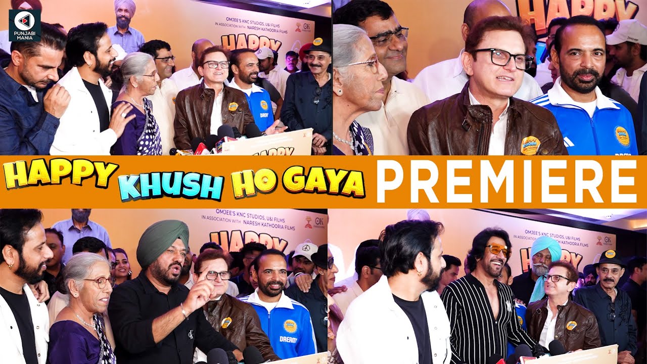 ⁣Happy Khush Ho Gaya Premiere | Naresh Kathooria, Deedar Gill, Gurpreet Bhangu| Punjabi Mania