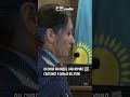 «У Бишимбаева нет главного – нет сердца» 2 часть #бишимбаев #салтанатнукенова #суд