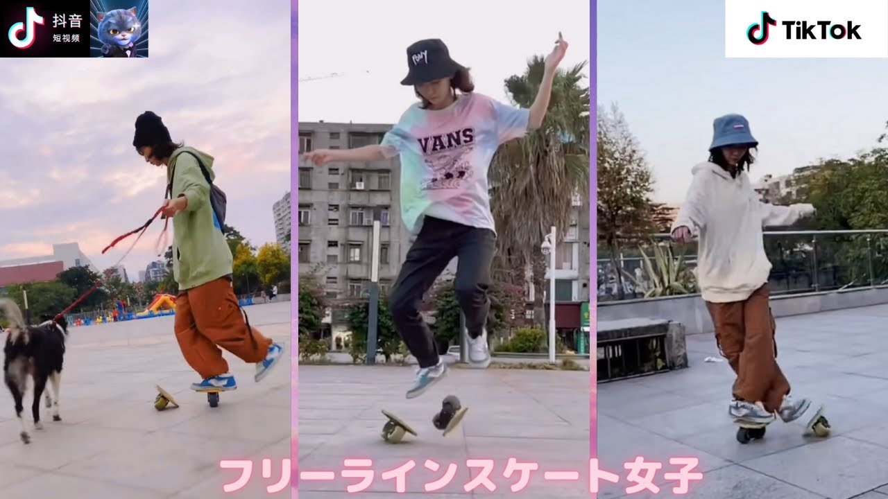 健康シリーズ②「FreeLine(フリーライン)」