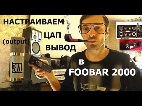 Видео: Спестете 1-4% повече живот на батерията с Windows Vista Battery Saver