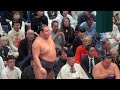 速報❗️豊昇龍 vs大の里【大相撲令和8年1月場所】千秋楽 15日目 初場所 HOSHORYU vs ONOSATO [JAN2026DAY15] 2026/1/25