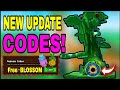 *NEW CODES* ALL NEW WORKING CODES FOR GROW A GARDEN IN AUGUST 2025! ROBLOX GROW A GARDEN CODES